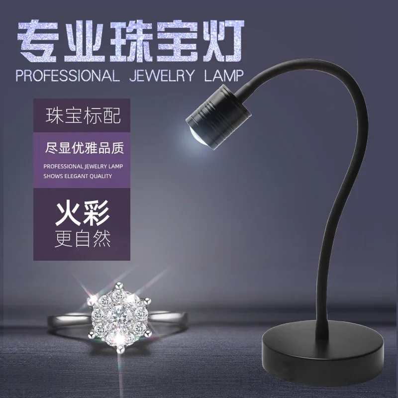 Professional LED jewelry photo - Photography Lighting For Jewelry review and price