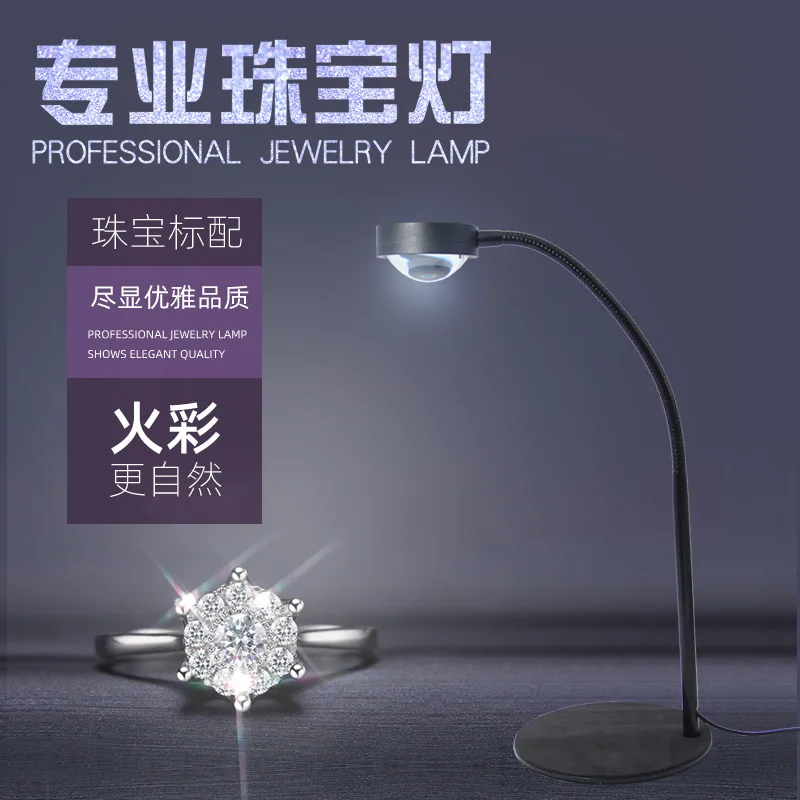 Professional LED jewelry photo - Photography Lighting For Jewelry review and price