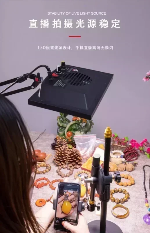 Jewelry live streaming fill li - Photography Lighting For Jewelry review and price