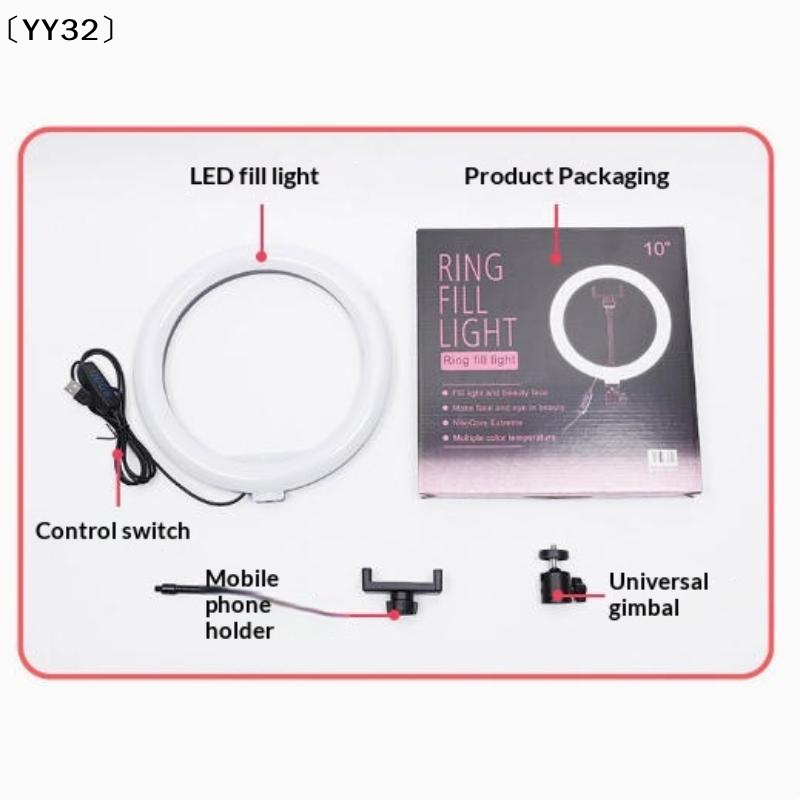 1 Set Dimmable LED Lamp Photog - Photography Lighting Kit review and price